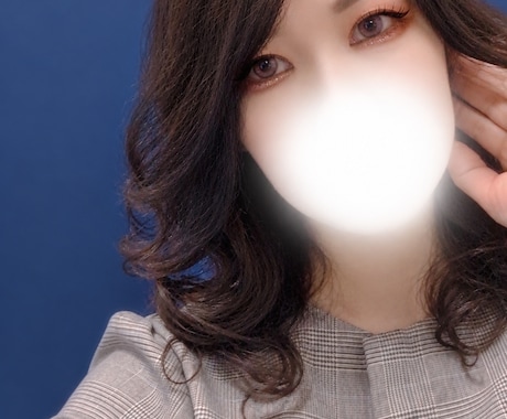 元ホステスと晩酌しませんか？│飲みながらお話します １人で飲んでる夜に元ホステス・元デリ嬢と楽しくお喋りしましょ イメージ2