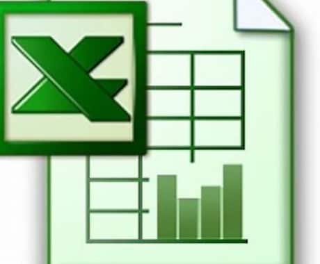 Excel のマクロ（VBA）作成します マクロを使用して日々の業務を簡素化します！ イメージ1