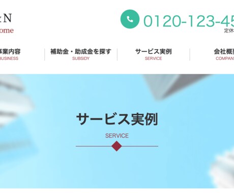 webサイトのコーディング代行します デザインはあるけどコーディングが苦手な方へ イメージ2