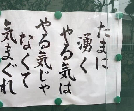 恋愛の心理的側面からアドバイス・テクニック教えます 意中の相手を振り向かせる方法伝授します。 イメージ2