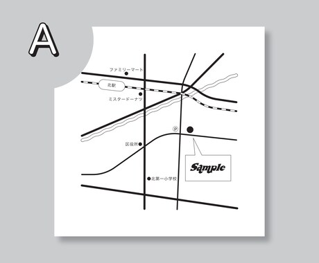 わかりやすくシンプルな簡易地図を作成します 納得いくまで修正可能！即日実績あり イメージ2