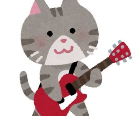 あなたの楽曲に、ギターを重ねます ポップス・ロック・アコースティック対応。宅録トラック。 イメージ1