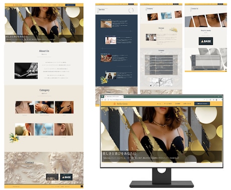 現状打破コンテンツ&デザイン！突出型HP制作します WordPress＊市場価値の高みへ常に挑戦するプライド品質 イメージ2