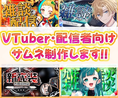 記念・初・歌など…ジャンル関係なく制作します イメージ1