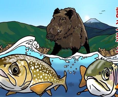 1枚絵制作　生き物イラストを描きます 観賞用・年賀状・表紙・Webサイトメインビジュアルなどに イメージ2