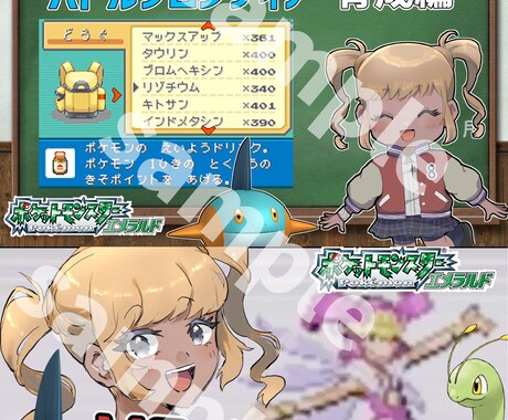 手頃な価格でアイコン、サムネ、漫画等描きます 最短3日！SNS、配信活動、プレゼントや観賞用に イメージ2