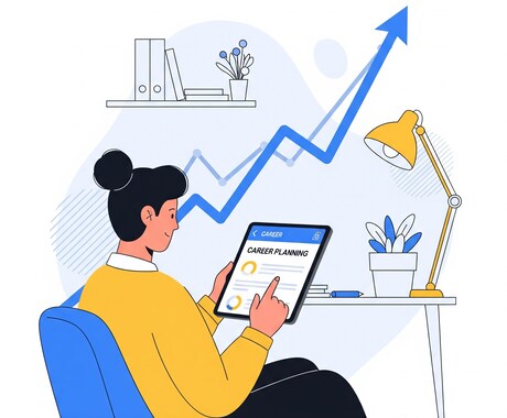 貴方の未来を描く、プランを一緒に見つけ出します AIがあなたの強みを分析し、収入UPの道筋を提示します イメージ1