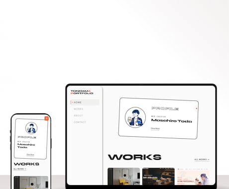 柔軟に対応可能・コーディング作業承ります デザインデータからコーディングいたします イメージ1