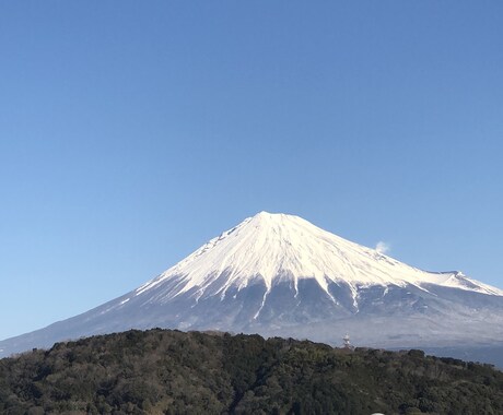 人間関係解決方法をお伝えします ポジティブに考えれば180°感情がかわる イメージ1