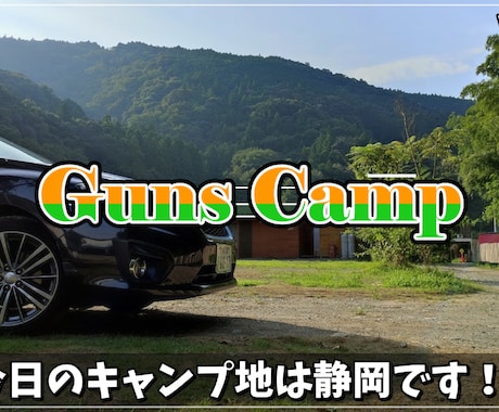 丁寧な動画編集（キャラ対応可） 承ります 収益化済みの編集者が思い通りの動画に仕上げます！ イメージ2