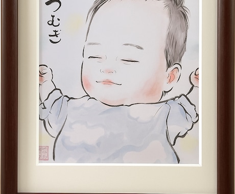 赤ちゃん・誕生日・内祝いに…かわいい似顔絵描きます 25年の実績！ご家族のお祝い・幸せ・思い出を形に残します イメージ2