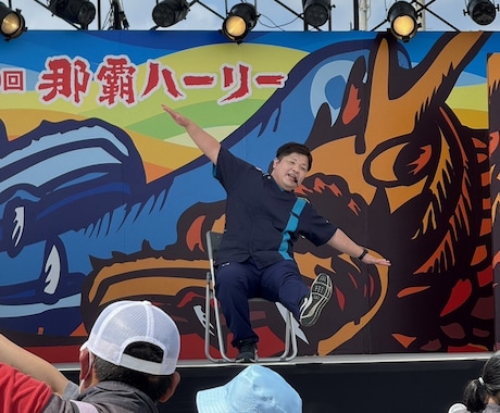 シニア・高齢者向け「笑えるリハビリ体操教室」します 集団「笑える‼️リハビリ体操教室」 イメージ2