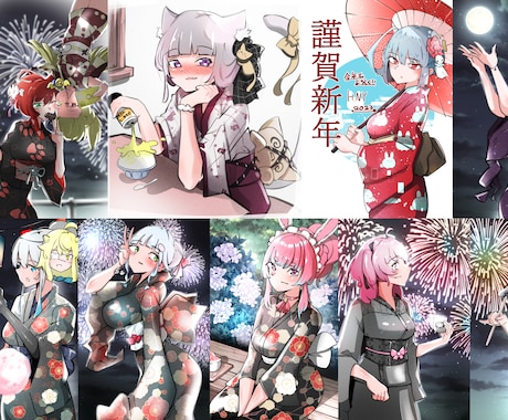 商用自由 イラスト作成いたします フルカラー 用途自由です 人物ならどんなものでも イメージ2