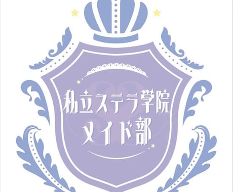 コンカフェやメイドカフェ、なんでもデザインします 大好評！コンカフェ嬢デザイナーが唯一無二のデザインをお届け！ イメージ2