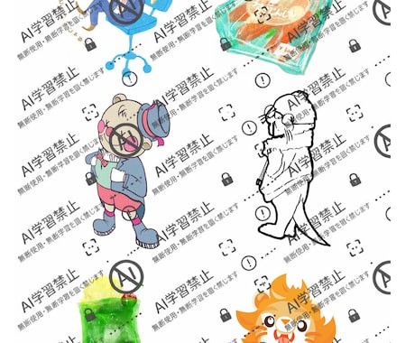 愛用必至のキャラクターを提供します あなたのトキめくアイコンを一緒に制作しませんか？！ イメージ1