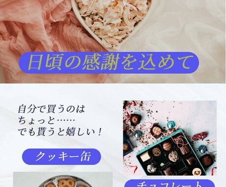 広告やポスター、チラシの制作を承ります シンプルかつ訴求力のあるフライヤーを作成します。 イメージ1