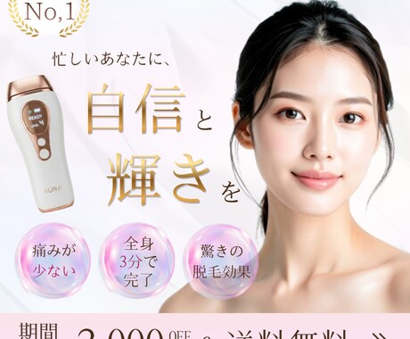 シンプル〜複雑なデザインまで承ります 期間限定で1500円〜承ります！ イメージ2