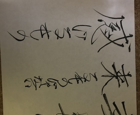 大切な言葉書にします 貴方の大切な言葉書にしてみませんか？ イメージ1
