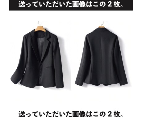 先着5名！全EC対応・売れる商品画像一式作ります 売れる画像一式3000円！本職が本気で作るモニター枠 イメージ2