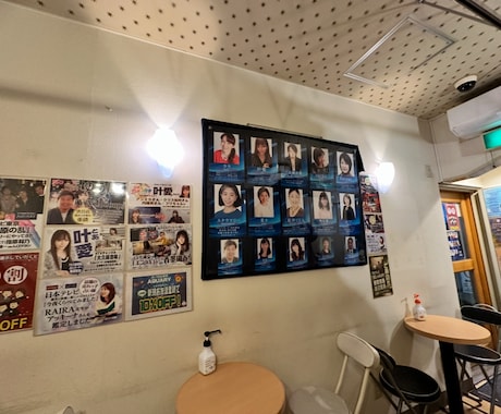 2回目以降、160円で占いが楽しめるサービス！ます 2回目からはさらに深くリーディング！未来を明確に！ イメージ2