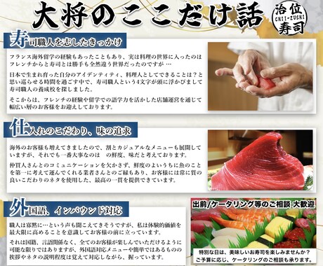 A3まで⭐︎コンビニ印刷メニュー表/掲示物作ります 店舗経営の助っ人♪  カフェ/飲食店看板、セミナー/イベント イメージ2