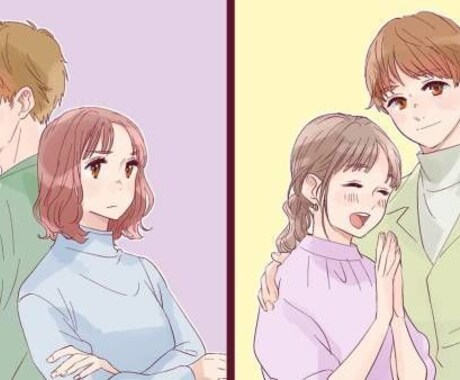 恋愛のお話・相談・アドバイス全てお付き合いします 異性から好かれる。恋愛テクニック イメージ1