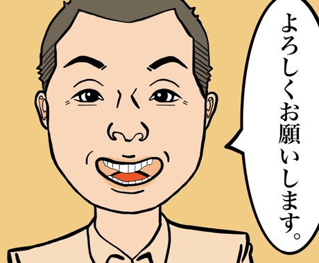 あなたの似顔絵描きます SNSや広告に自分らしさを加えてみませんか？ イメージ2