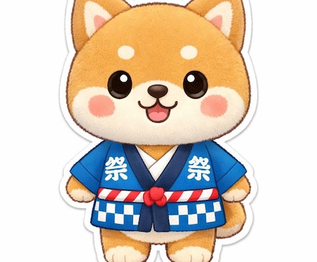 ご自身が下げている自己肯定感をあげます すぐに落ち込んでしまうあなたのメンタルをケアします！ イメージ1