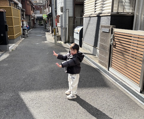 同じダウン症ママがあなたの気持ちを受け止めます わかってくれる人が、ここにいます イメージ1