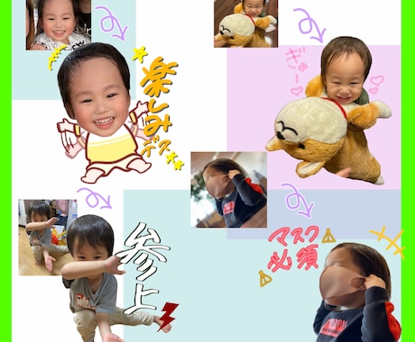 可愛いオリジナルLINEスタンプ作成します 可愛いお写真をオリジナルのスタンプにします申請までお任せ！ イメージ2