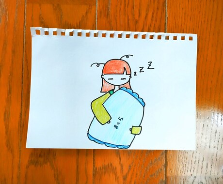 ひとり暮らしの方向け！モーニングチャットします 一人ひとりに合わせた、ポジティブなオーダーメイドメッセージ イメージ1