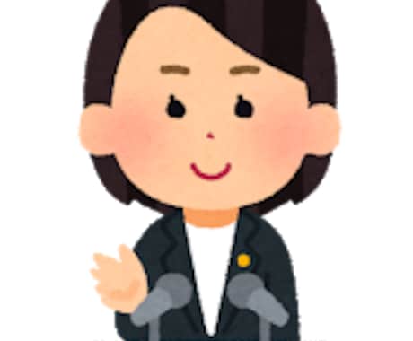 WISC-Ⅳ及びWISC-Ⅴの検査結果を解説します ＷＩＳＣの検査結果についてポイントの解説をします！ イメージ1