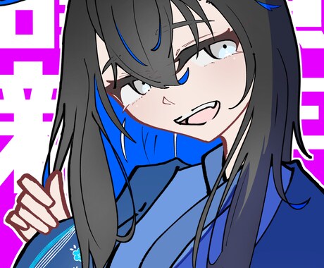 パキッとしたイラストお描きします あなたにカッコいいイラストをお届け！ イメージ1