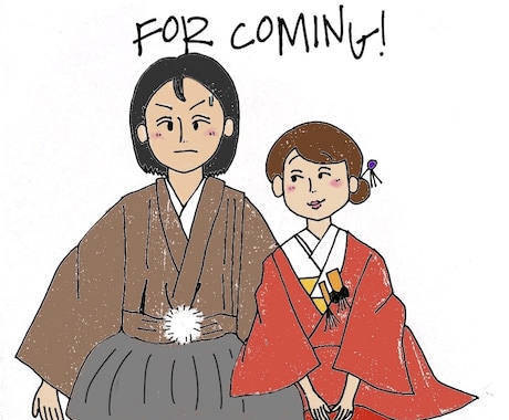 結婚式等に使用できるイラストを作成します ご希望のデザインに寄り添えるようなイラストを描きます！ イメージ1