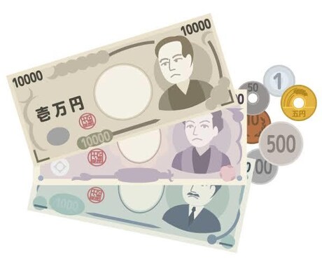 世界的大手の元・金融マンがお金の相談に乗ります イメージ1