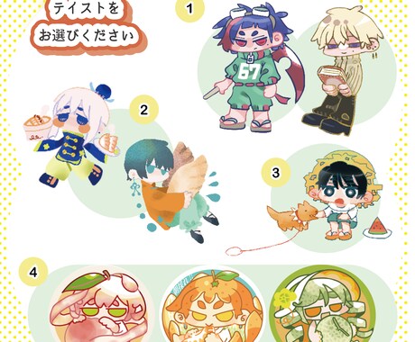 まるっとしたかわいいポップなミニキャラお描きします まるっとした暖かみのある絵柄が好きな方に！ イメージ2