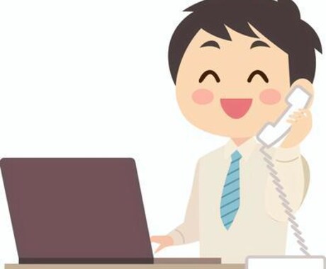 あなたのやる気をそっと後押しします あなたの話を聞いてやりたい事をやる気になるよう後押しします！ イメージ2