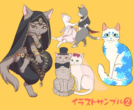 動物のイラストお描きします リアルな動物から可愛い動物まで！ イメージ2
