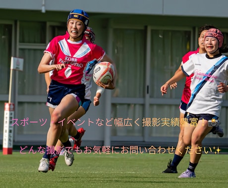 出張撮影！ご希望の場所で写真や動画を撮影します イメージ1