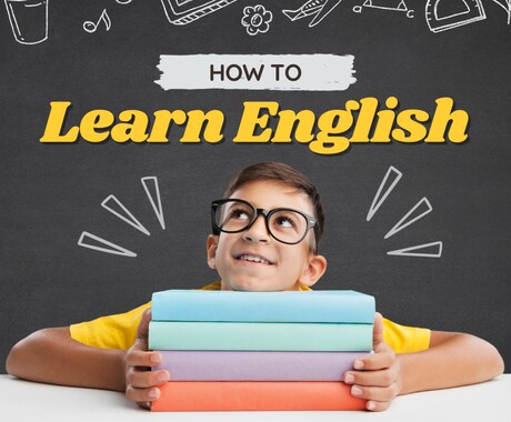 大学受験英語をお助けします 英検１級TOEIC935点講師が合格のお手伝いをします！ イメージ1