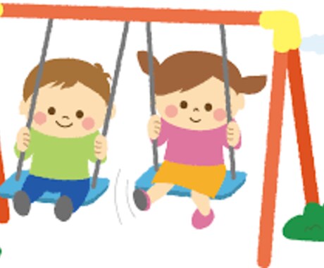 お子様のどんなお話でもお聞きします 子育ての悩みや相談ぜひわたしにお聞かせください。 イメージ2