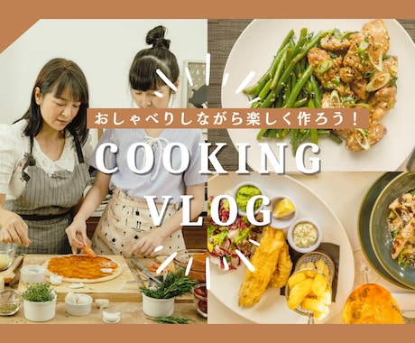 目の引くYouTubeのサムネイルを制作します 再生数を稼げるYouTubeサムネイルを作ります。 イメージ2