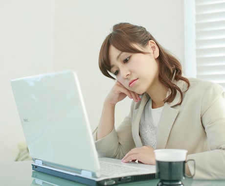 お仕事の悩み聞きます 同じ社会で戦ってる同士として頑張りましょう イメージ1