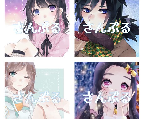SNS用アイコンをお描き致します SNSに使用するアイコンをお描き致します。 イメージ2