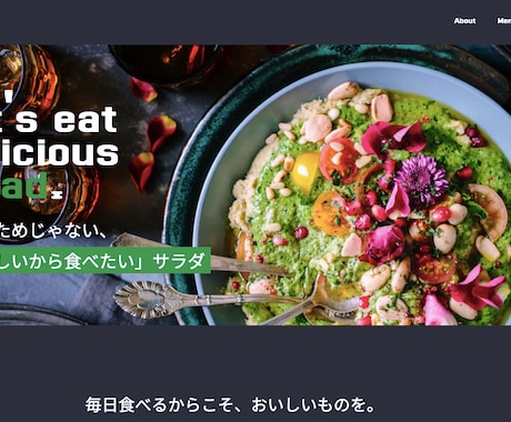 WordPressでホームページ作成します お急ぎ対応・見本HP制作あり・アフターフォロー付き イメージ2
