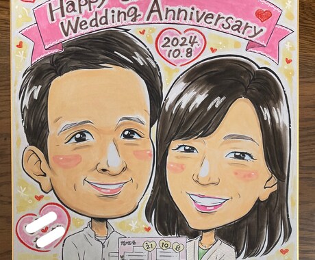 送料込み♪色紙サイズの可愛い似顔絵お描きします 手書きの水彩似顔絵、プレゼントや記念にいかがですか イメージ2