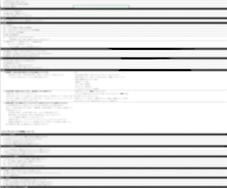 転職活動のお手伝いをします 【面接サポート】コンサル 想定質問集 イメージ2
