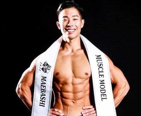 ダイエットの相談、お悩み聞きます 頑張っているのに上手くいかず落ち込んでいる時に励まします！ イメージ1