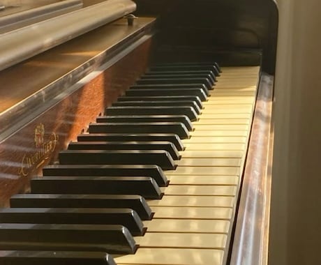 ピアノ演奏の動画添削承ります お気軽にどなたでもお声掛けください♪♪お手伝いします♪♪ イメージ1