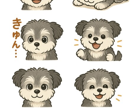 LINEスタンプ制作いたします オリジナルLINEスタンプ作ってみませんか？ イメージ2